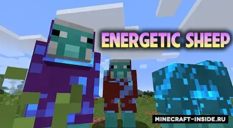 EnergeticSheep