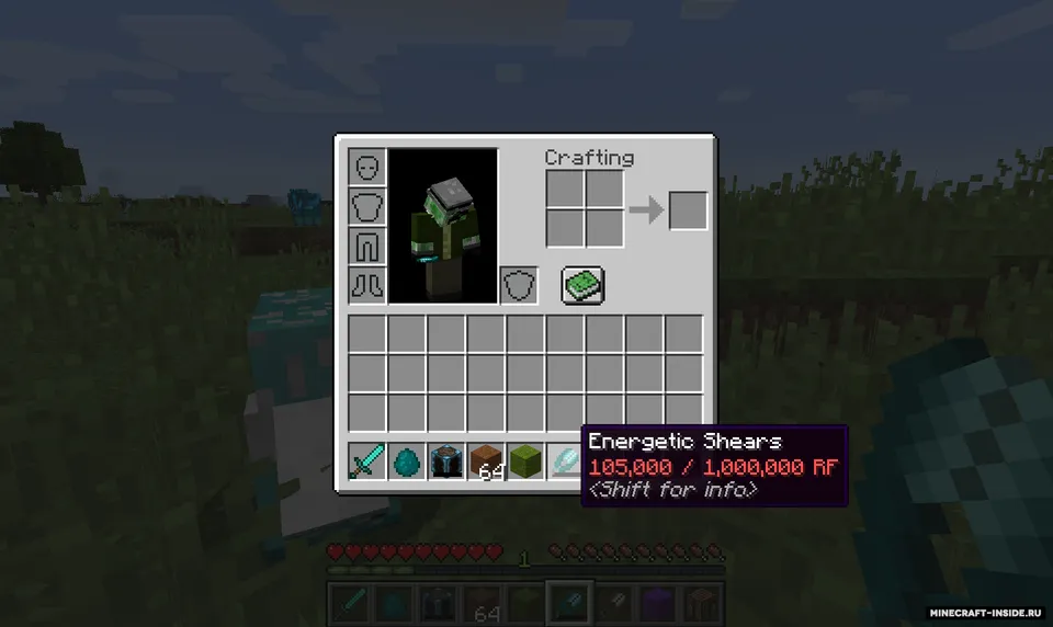 EnergeticSheep — Minecraft mod, rasm 4