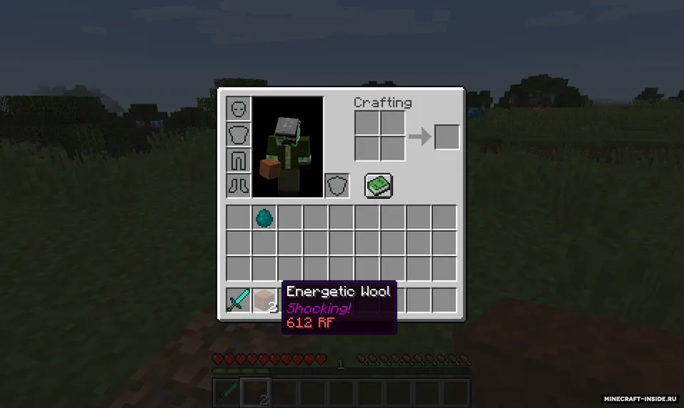 EnergeticSheep — Minecraft mod, rasm 7