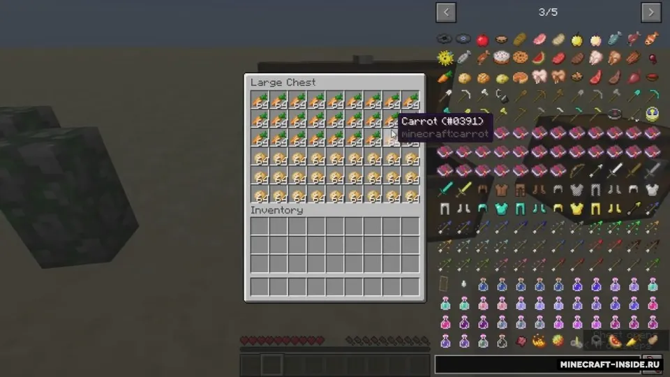 Item Scroller — Minecraft mod, rasm 2