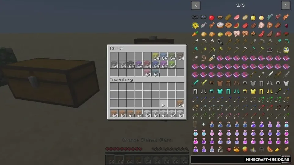 Item Scroller — Minecraft mod, rasm 3