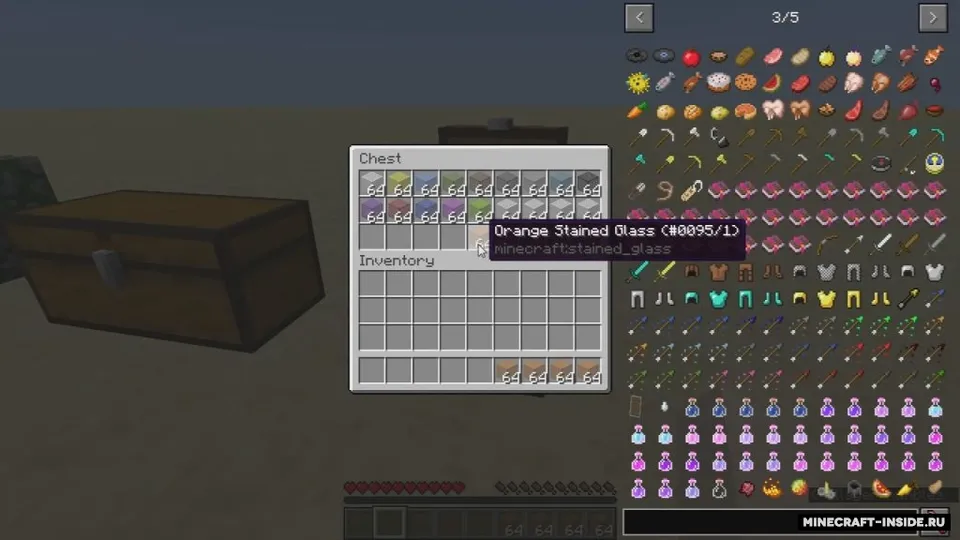 Item Scroller — Minecraft mod, rasm 4