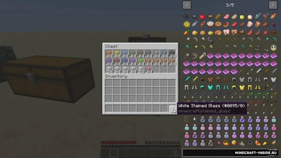 Item Scroller — Minecraft mod, rasm 5