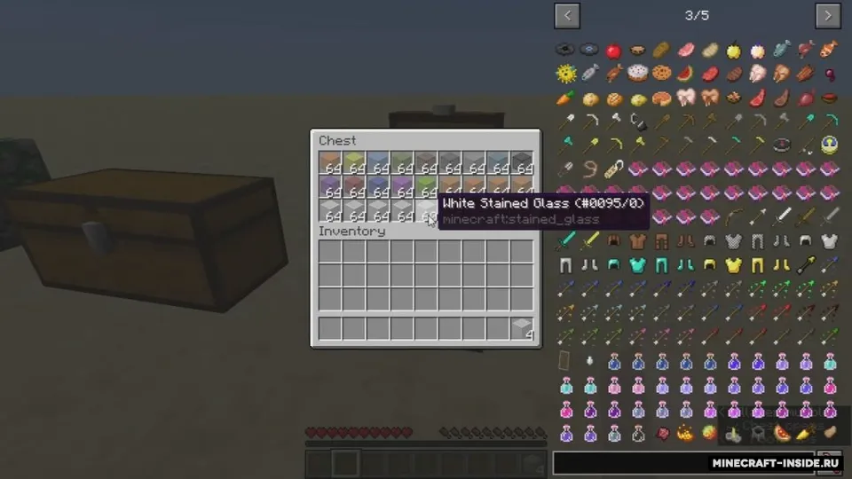 Item Scroller — Minecraft mod, rasm 6