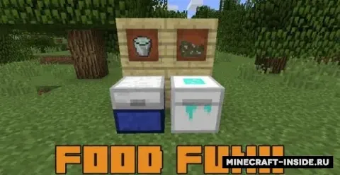 Food Funk