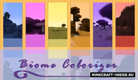 Biome Colorizer