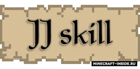 JJ Skill
