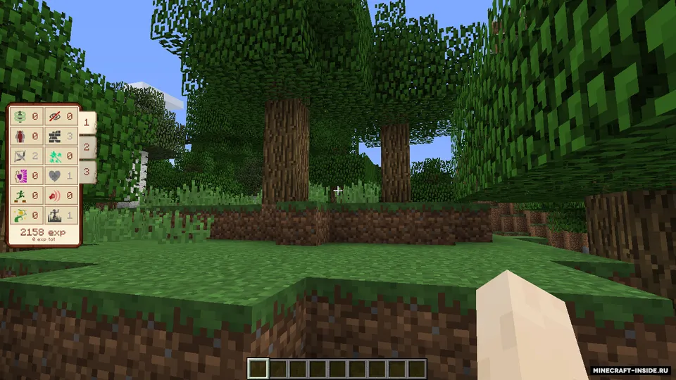 JJ Skill — Minecraft mod, rasm 2