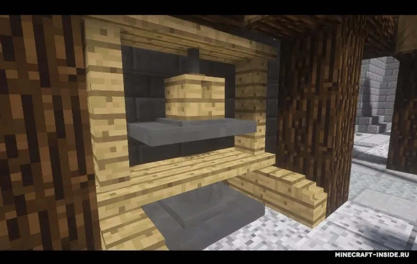JJ Skill — Minecraft mod, rasm 3