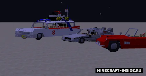 Iconic Movie Vehicles — Minecraft mod, rasm 1