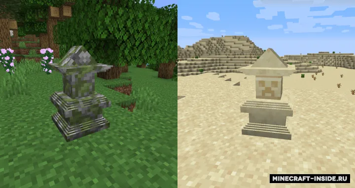 Esther — Minecraft mod, rasm 3