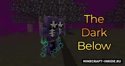 The Dark Below