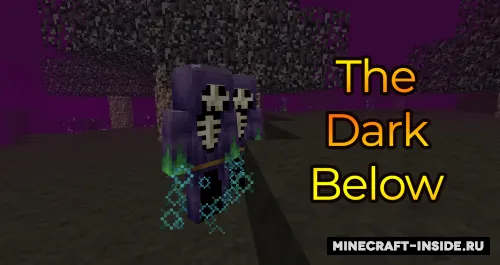 The Dark Below — Minecraft mod, rasm 1
