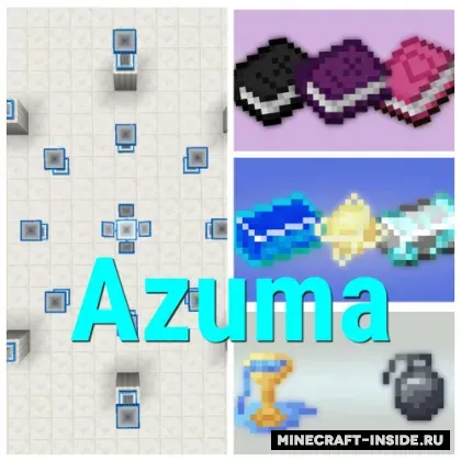 Azuma