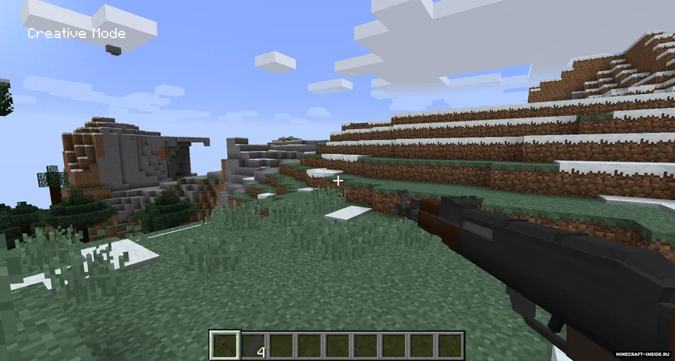 Revolution — Minecraft mod, rasm 2