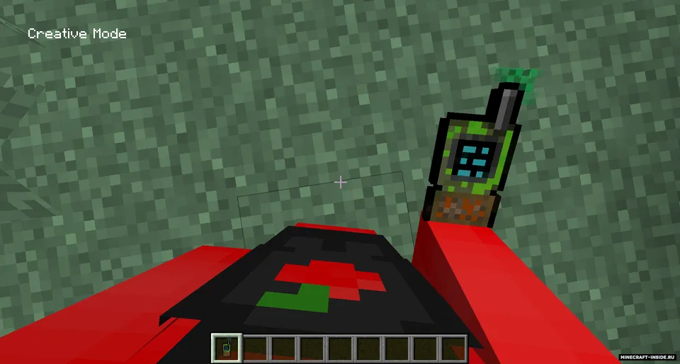 Revolution — Minecraft mod, rasm 5