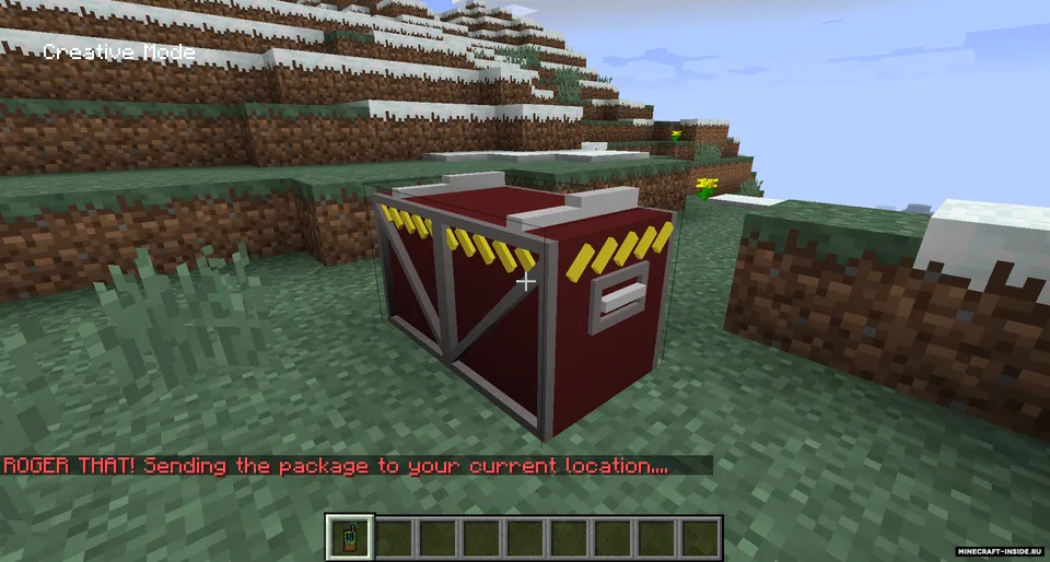 Revolution — Minecraft mod, rasm 6