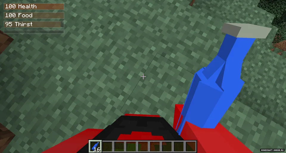 Revolution — Minecraft mod, rasm 8