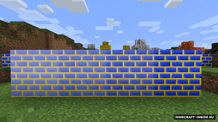 Dust — Minecraft mod, rasm 6