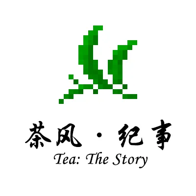 Tea: The Story — Minecraft mod, rasm 1