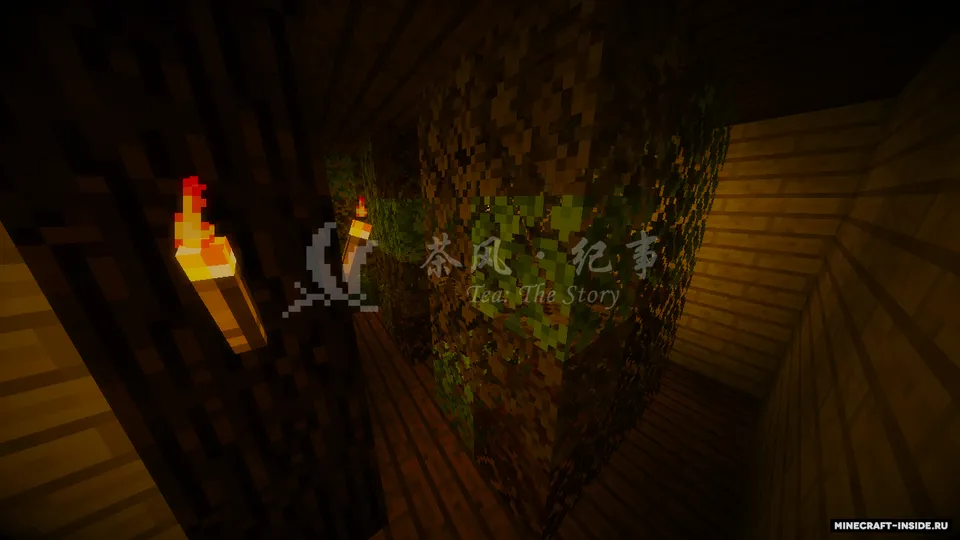 Tea: The Story — Minecraft mod, rasm 6