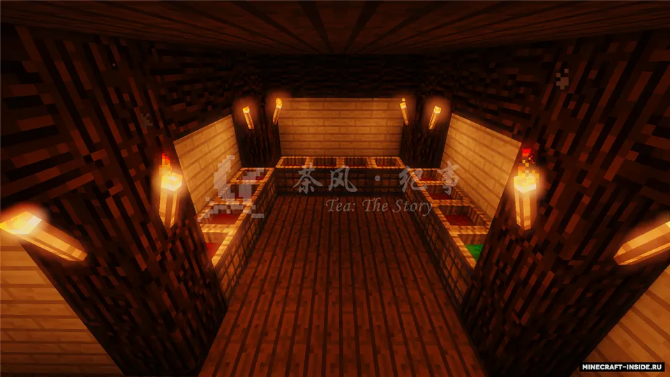 Tea: The Story — Minecraft mod, rasm 8