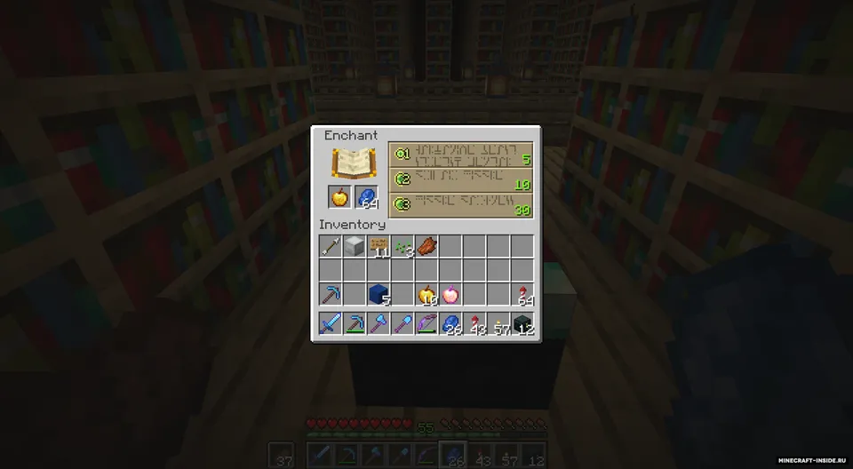 Notchify — Minecraft mod, rasm 3