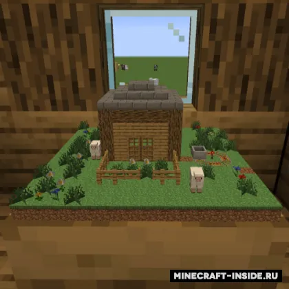 Chunk In A Globe — Minecraft mod, rasm 1