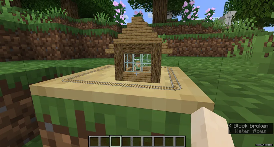 Chunk In A Globe — Minecraft mod, rasm 5