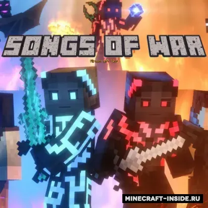 Songs of War