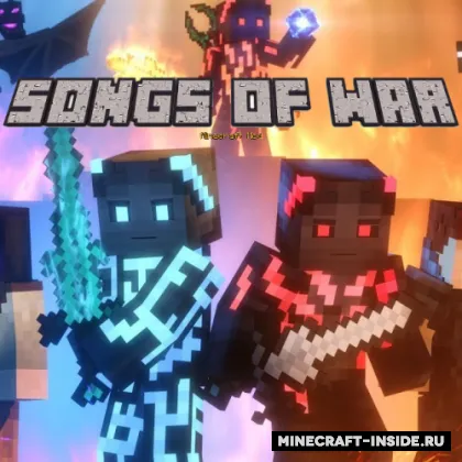 Songs of War — Minecraft mod, rasm 1
