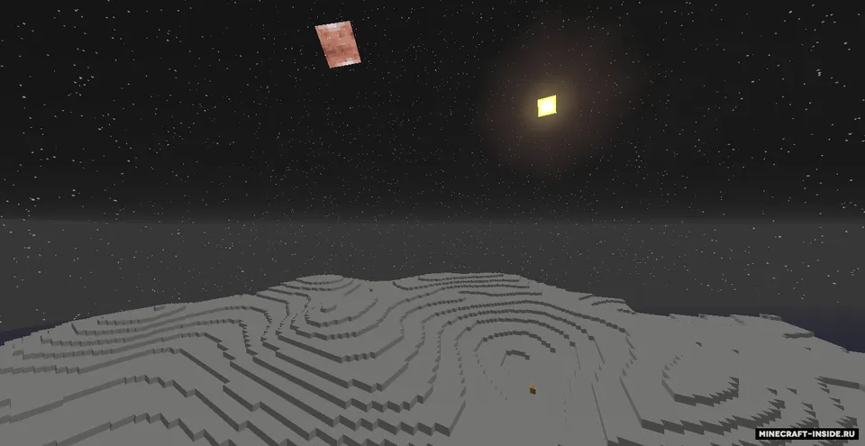 ExtraPlanets — Minecraft mod, rasm 1