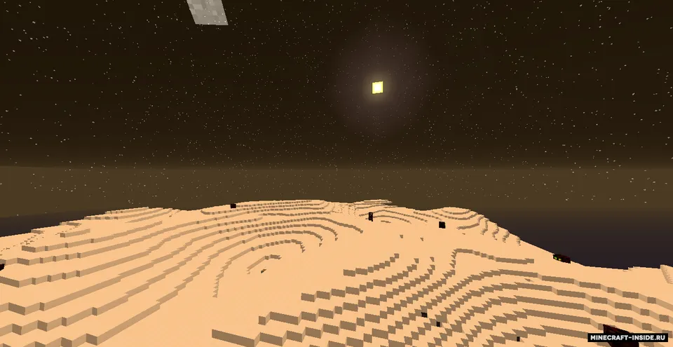 ExtraPlanets — Minecraft mod, rasm 3
