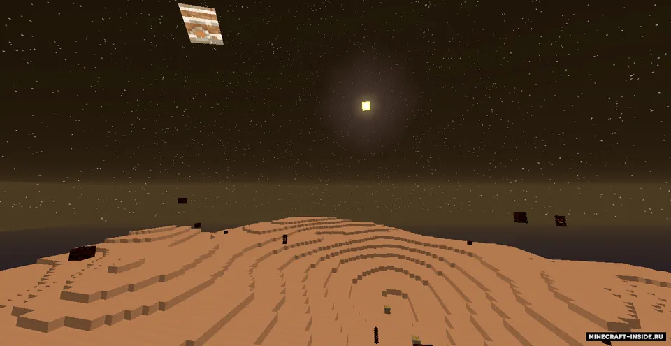 ExtraPlanets — Minecraft mod, rasm 4