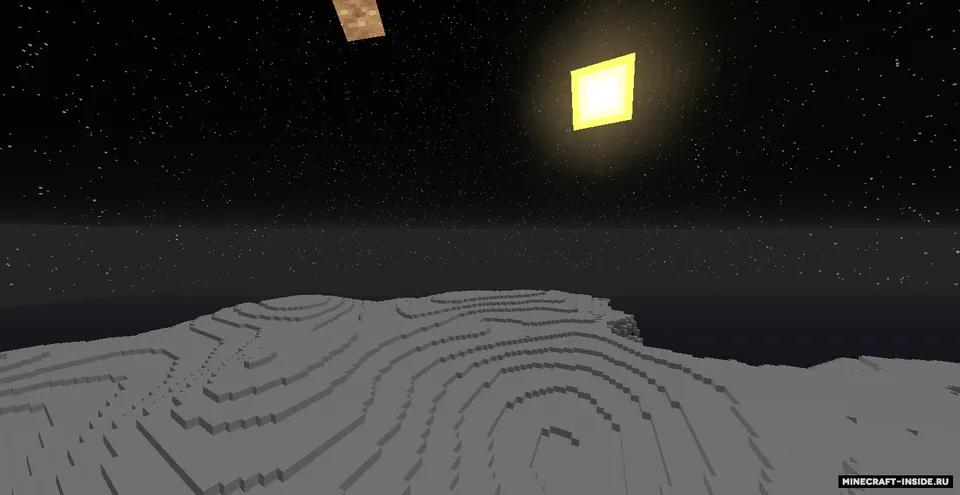 ExtraPlanets — Minecraft mod, rasm 8
