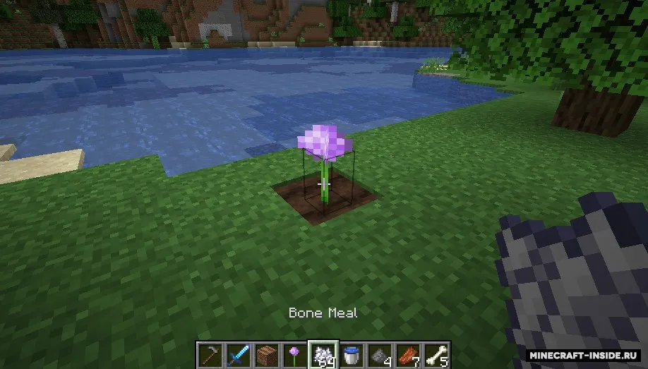 Floriculture — Minecraft mod, rasm 2