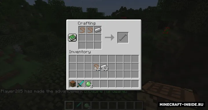 Entity Spring — Minecraft mod, rasm 5