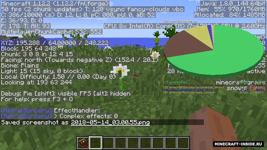 VanillaFix — Minecraft mod, rasm 3