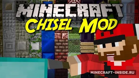 Chisel 2 — Minecraft mod, rasm 1