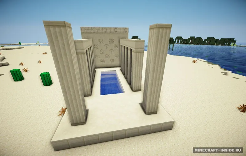 Chisel — Minecraft mod, rasm 5