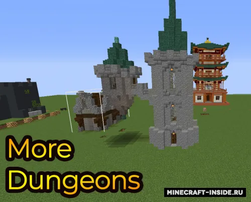 More Dungeons — Minecraft mod, rasm 1
