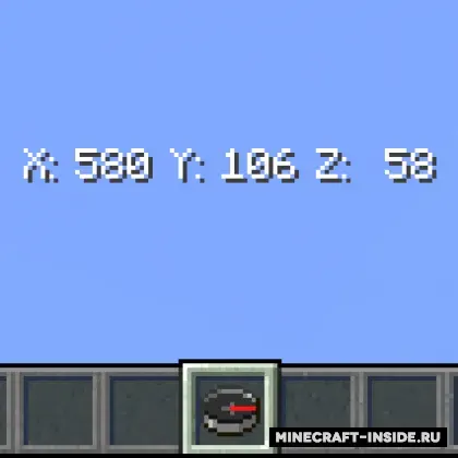 Compass Coords