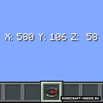 Compass Coords — Minecraft mod, rasm 1