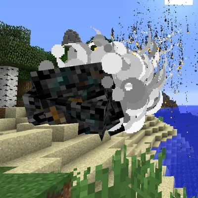 JJ Meteor — Minecraft mod, rasm 1