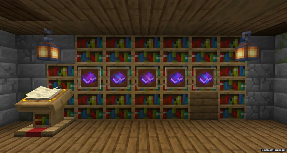 Better Enchanted Books — Minecraft mod, rasm 2