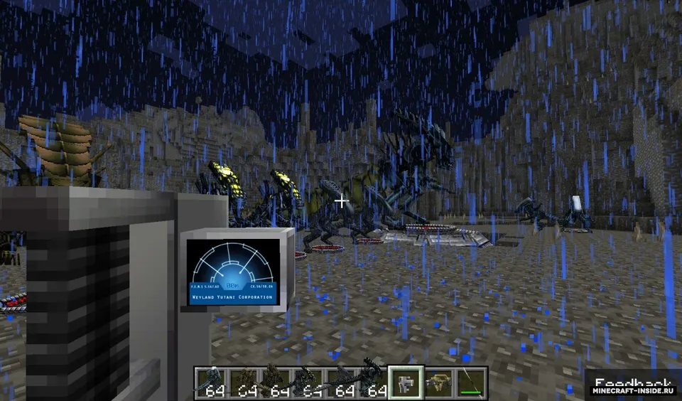 Aliens vs Predator — Minecraft mod, rasm 3