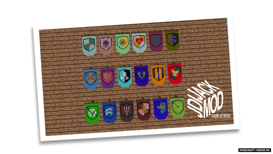 JJ Coats of Arms — Minecraft mod, rasm 2