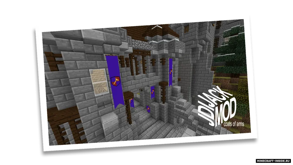 JJ Coats of Arms — Minecraft mod, rasm 3