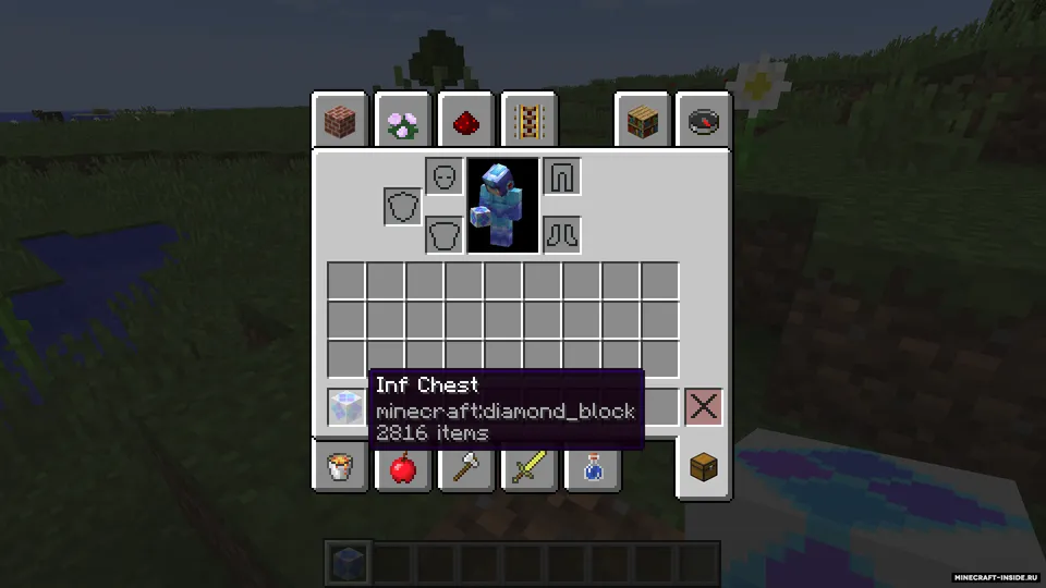 InfChest — Minecraft mod, rasm 2