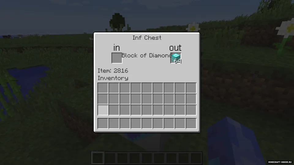 InfChest — Minecraft mod, rasm 3